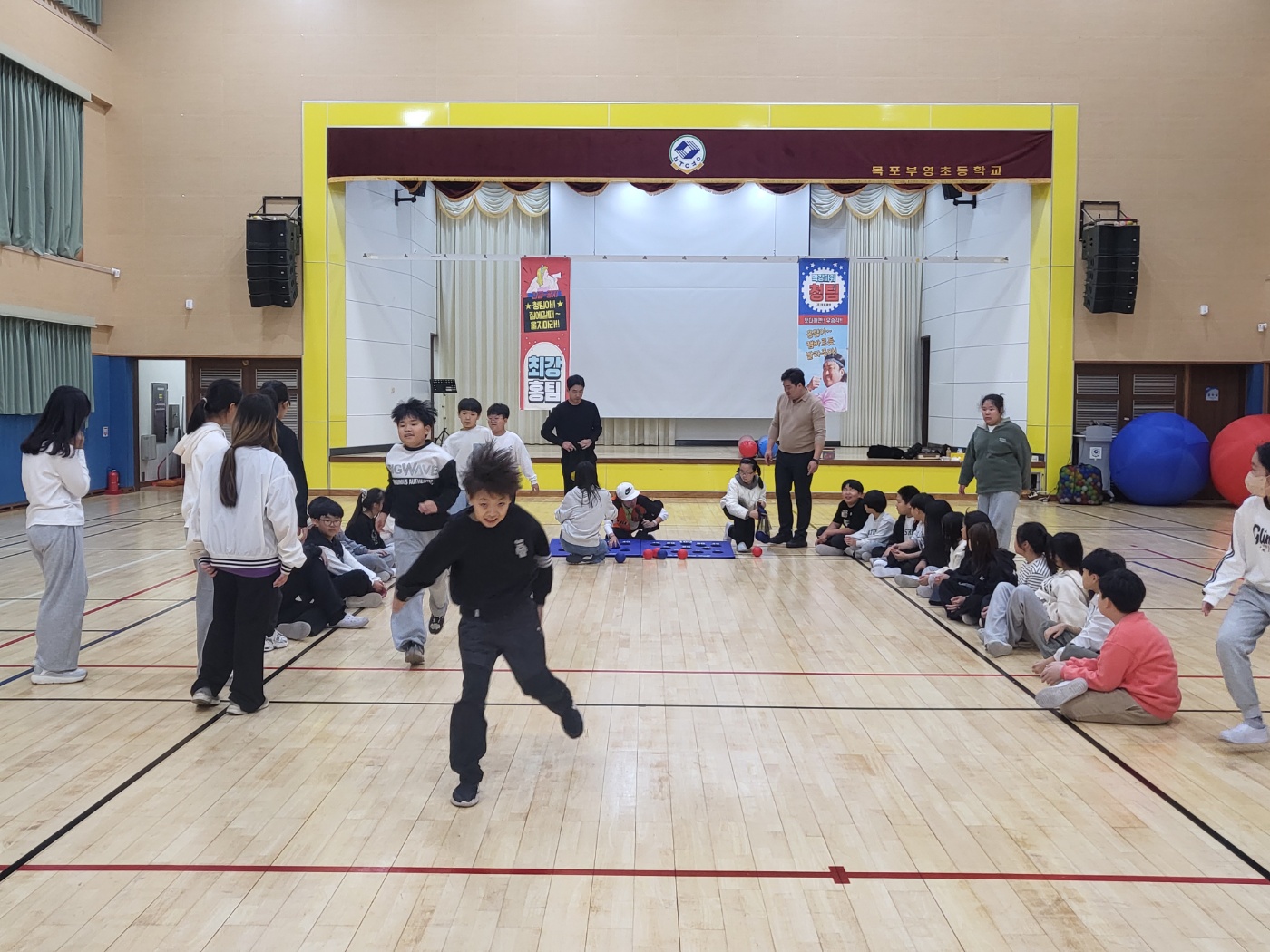 찾아가는 수련 활동